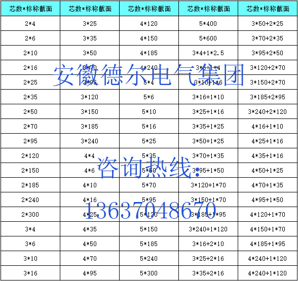 111副本.jpg 111副本.jpg