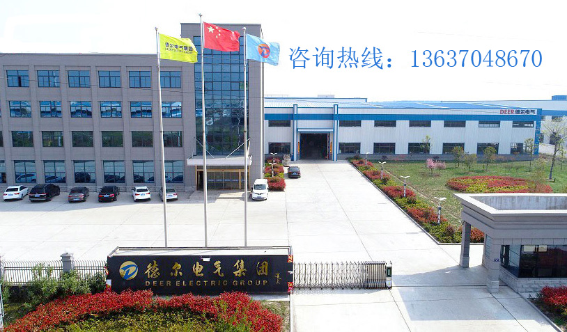 deer-1副本.jpg deer-1副本.jpg