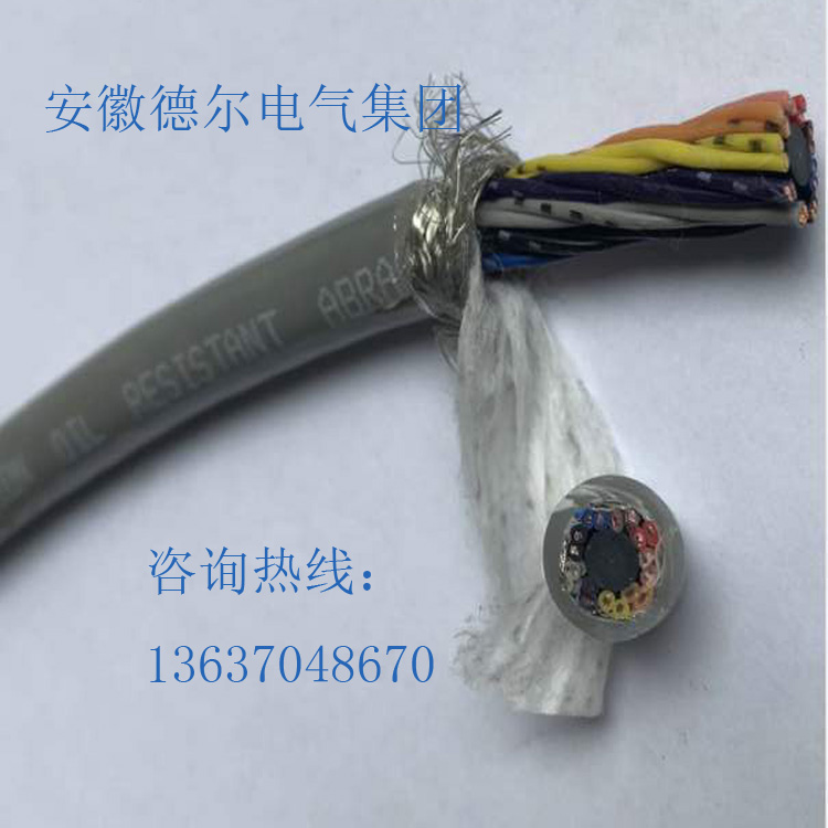 14副本.jpg 14副本.jpg