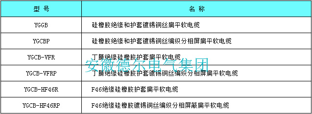 991副本.jpg 991副本.jpg